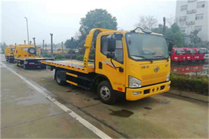 牧野附近24小时救援车电话