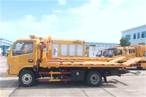 牧野送油救援服务