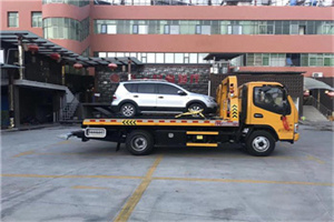 牧野附近汽车拖车电话