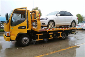牧野附近拖车救援24小时服务热线